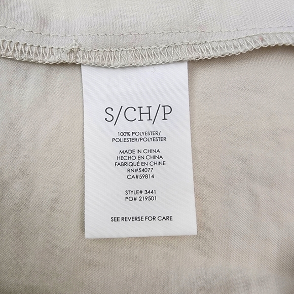 Cabi Women's #3441 Last Dance Ivory Satin Ruffle Mock Neck Sleeveless Top Size S - Picture 7 of 7